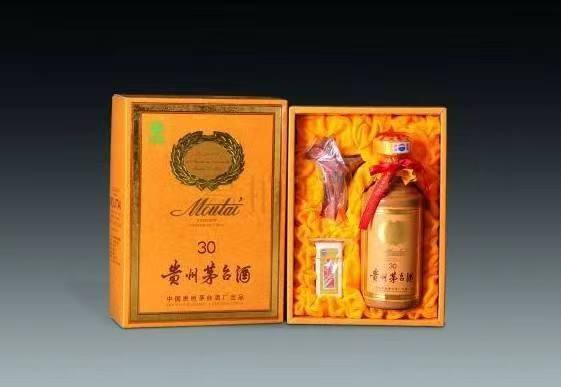 临河年份茅台酒回收