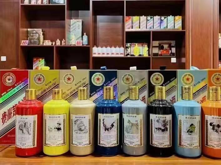 临河名酒鉴定部分方法