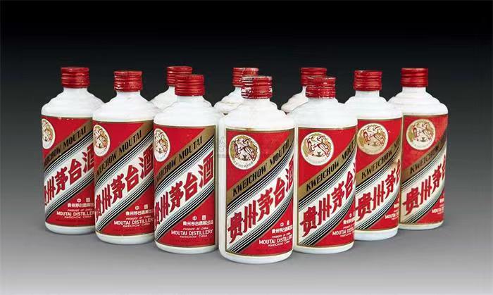 临河茅台酒回收